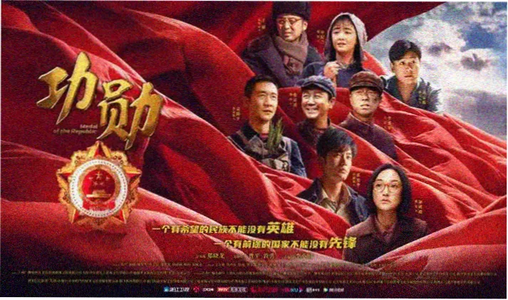 91久久久久 高分剧集推荐