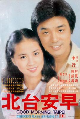 美丽人生 91久久久久 经典推荐